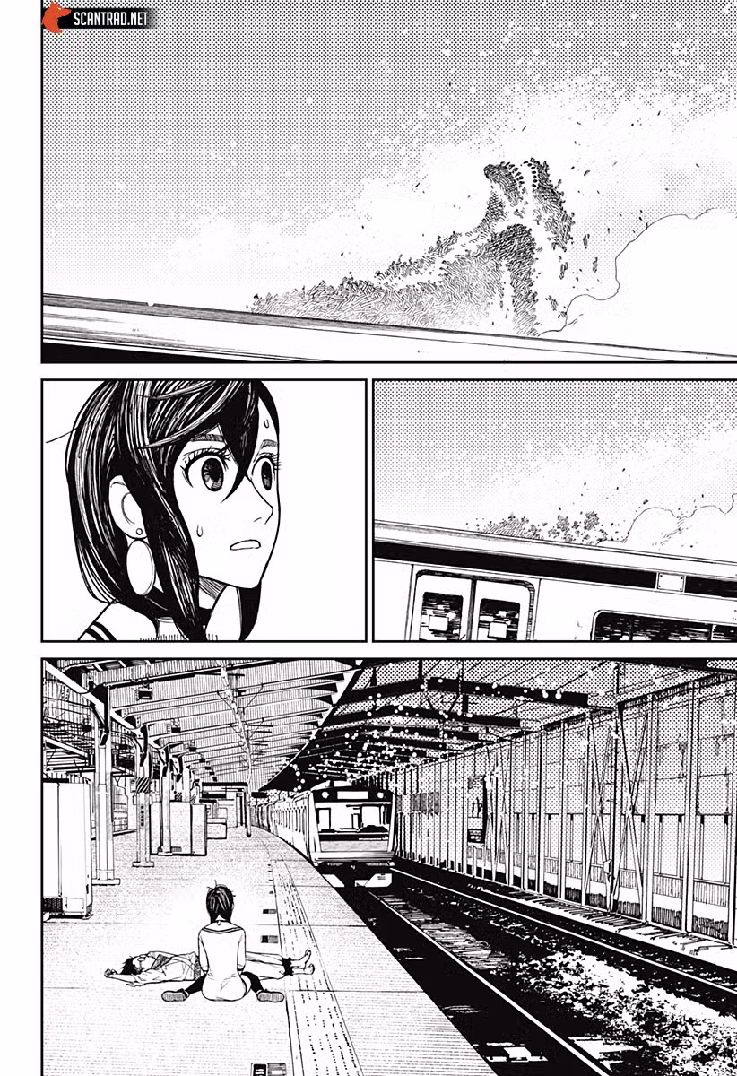 Dandadan 8 page 4
