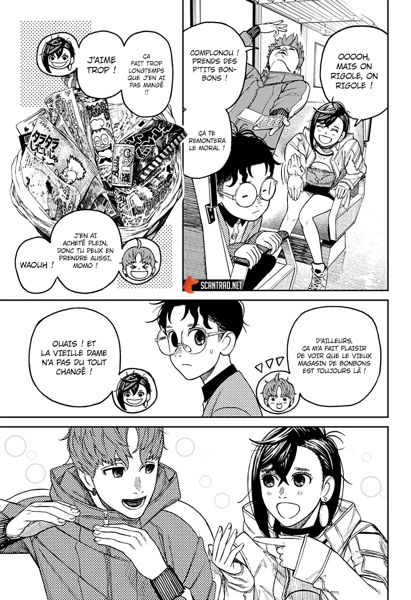 Dandadan 32 page 3