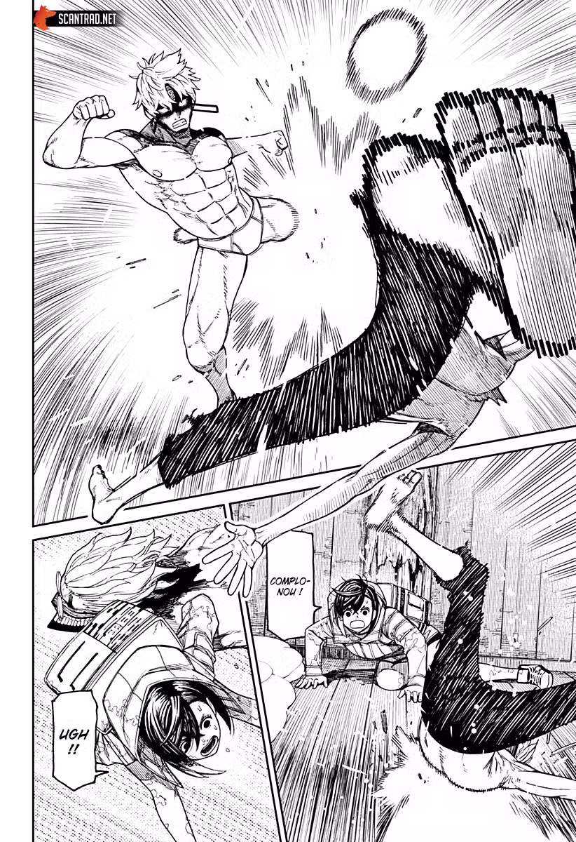Dandadan 42 page 2