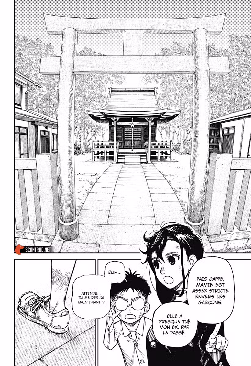 Dandadan 2 page 4