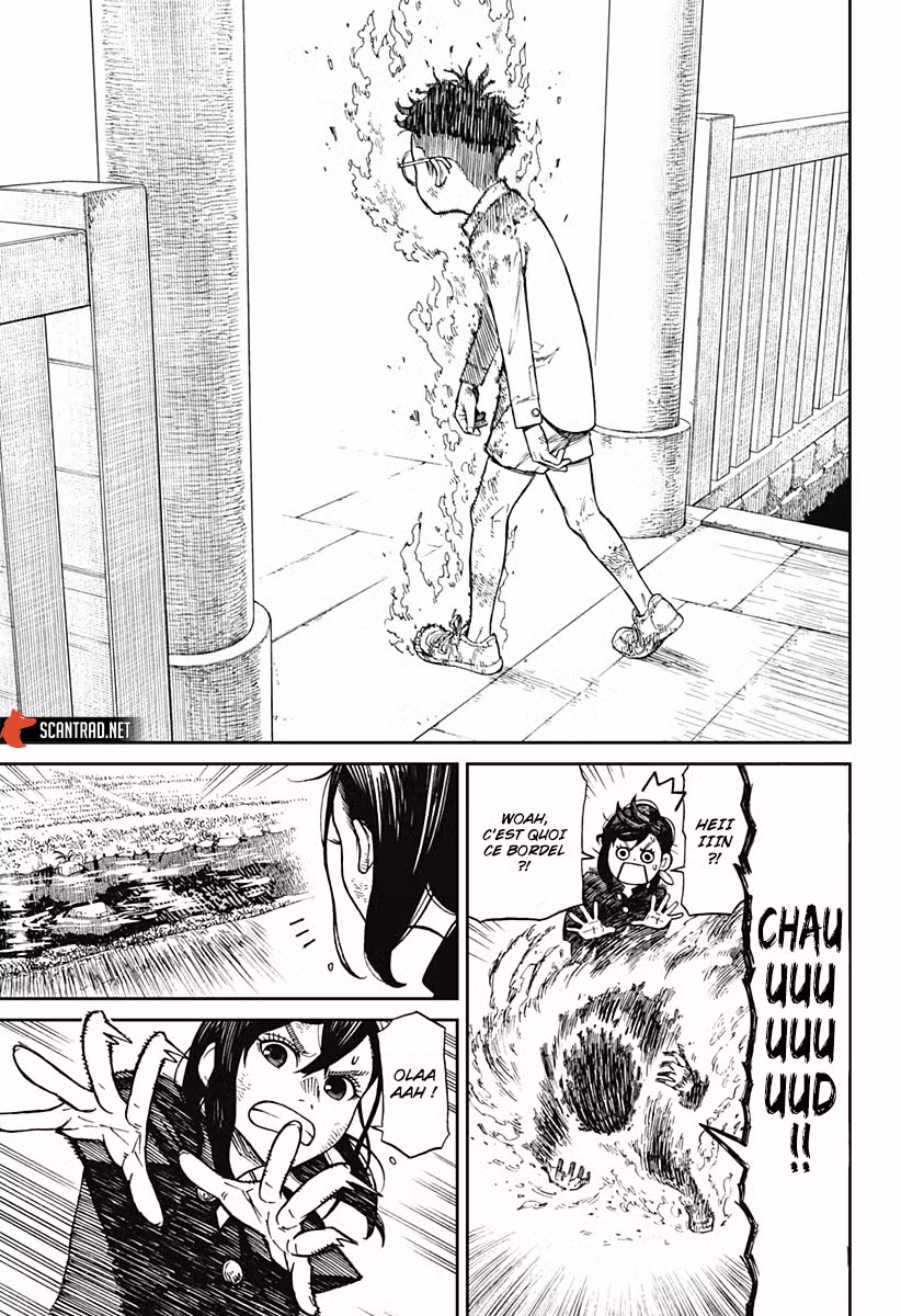 Dandadan 2 page 5