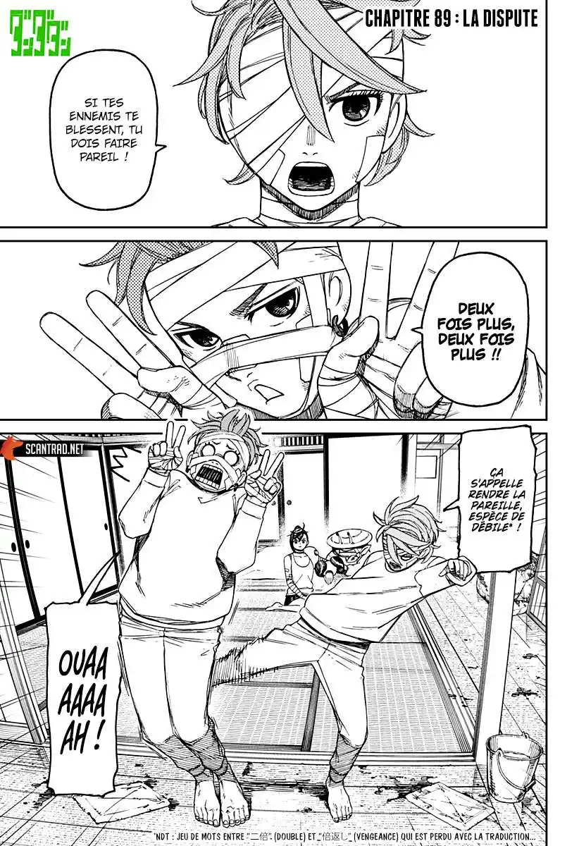 Dandadan 89 page 1