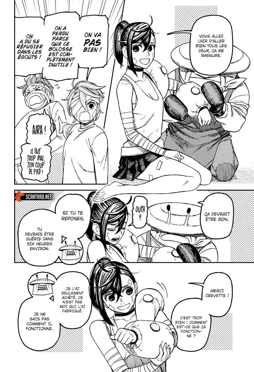Dandadan 89 page 3