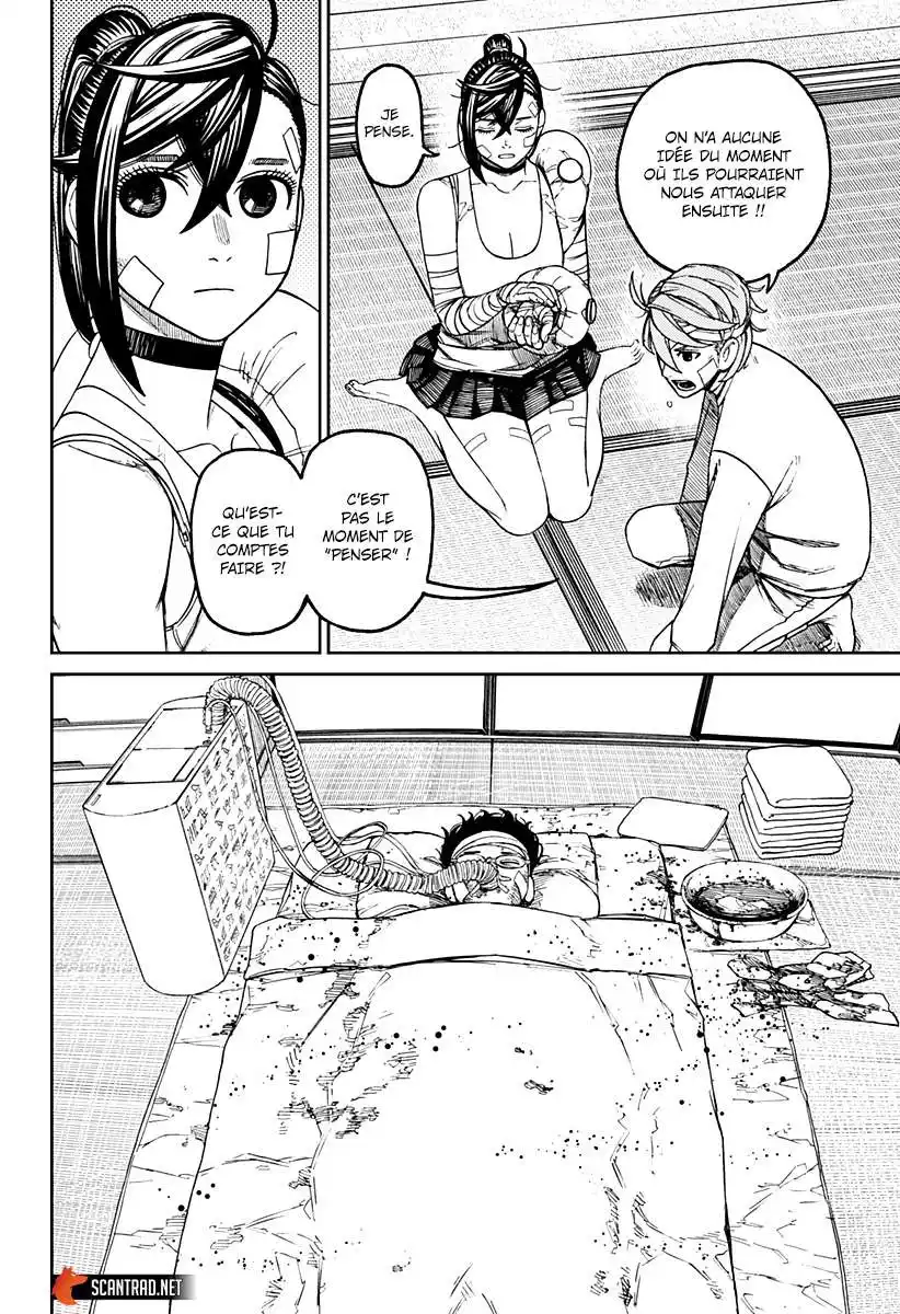 Dandadan 89 page 5