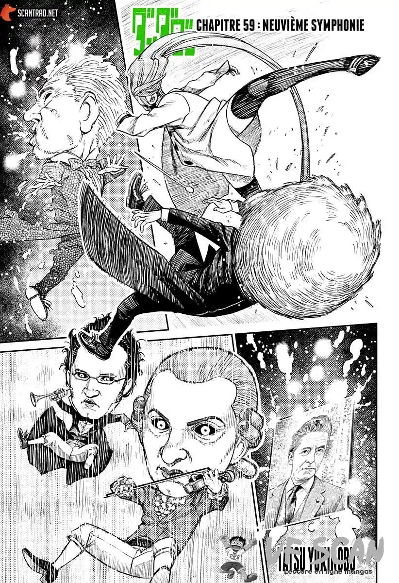 Dandadan 59 page 1