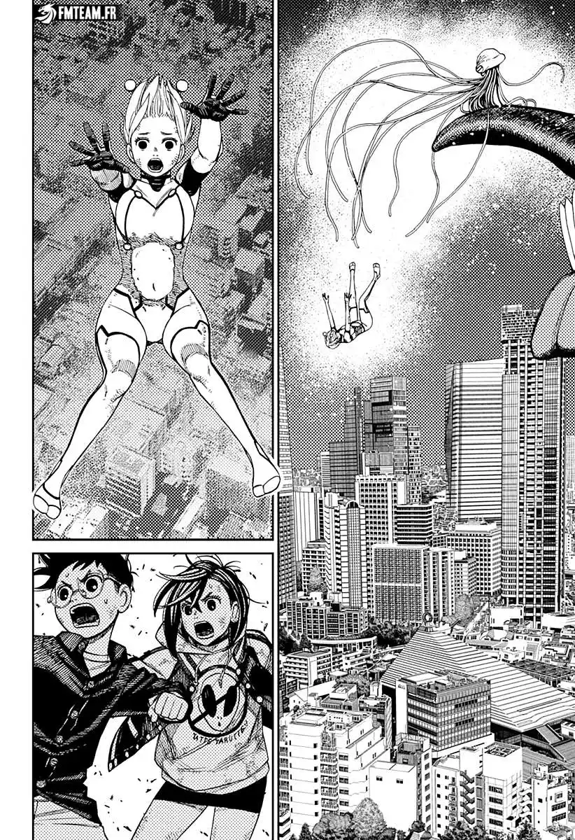 Dandadan 115 page 4