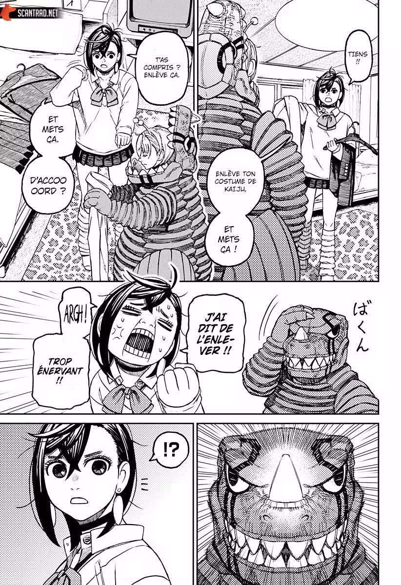 Dandadan 74 page 3