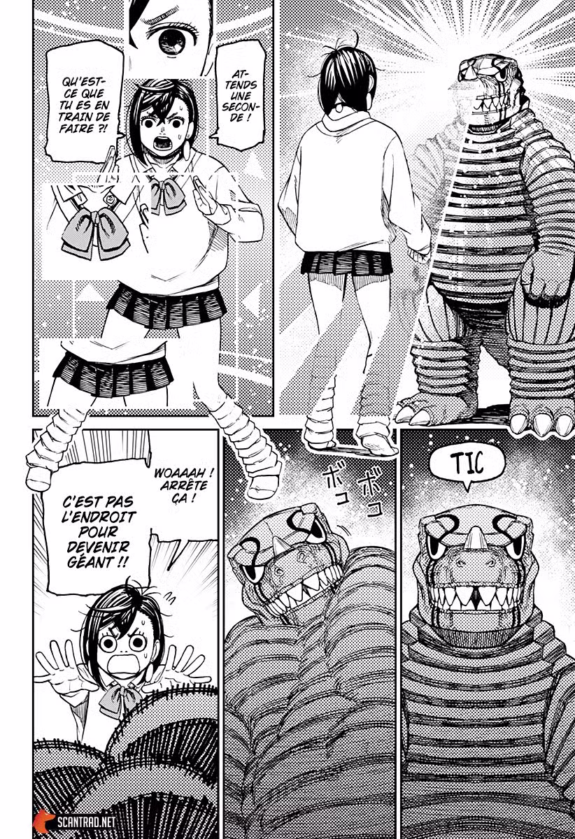 Dandadan 74 page 4
