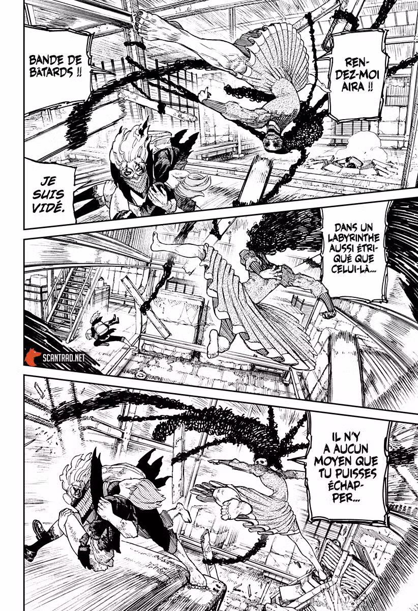 Dandadan 15 page 4