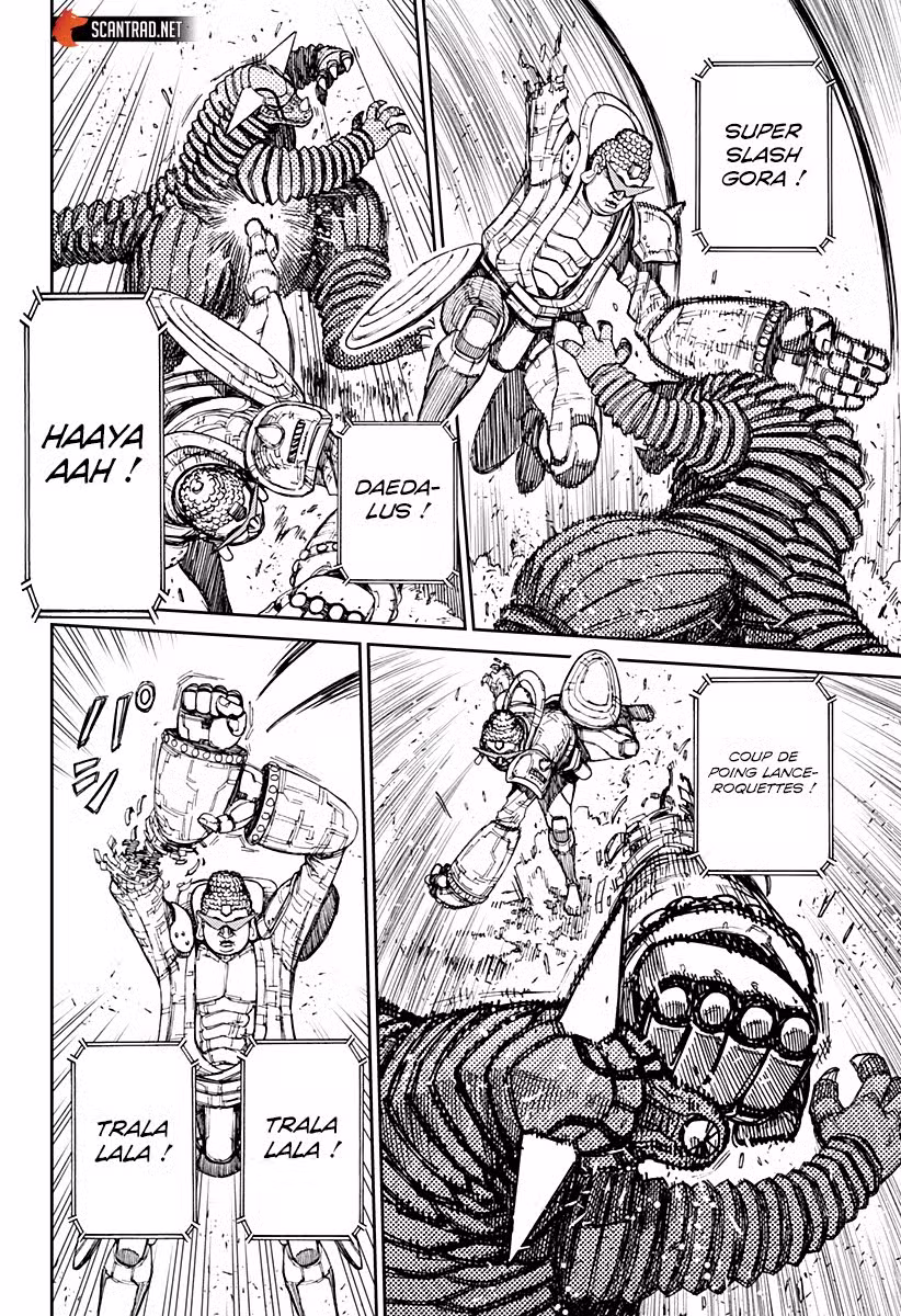 Dandadan 70 page 4