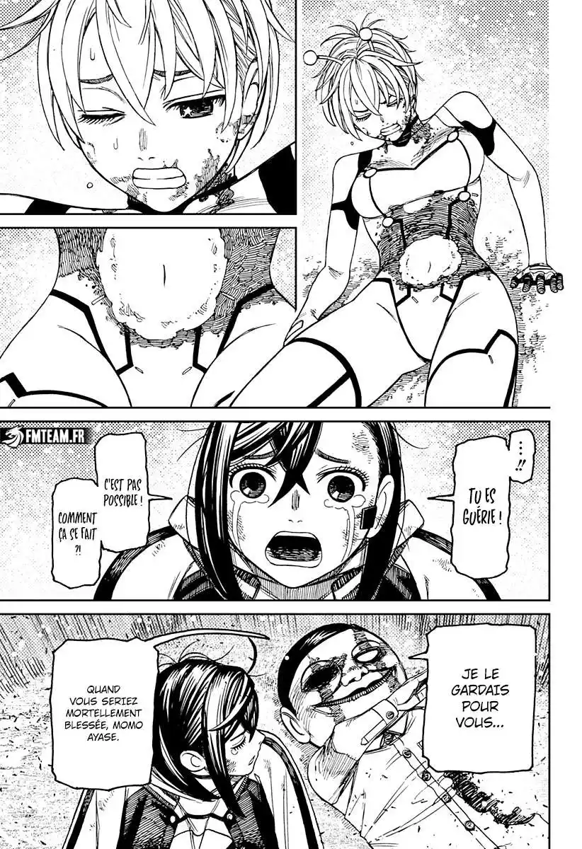 Dandadan 107 page 8