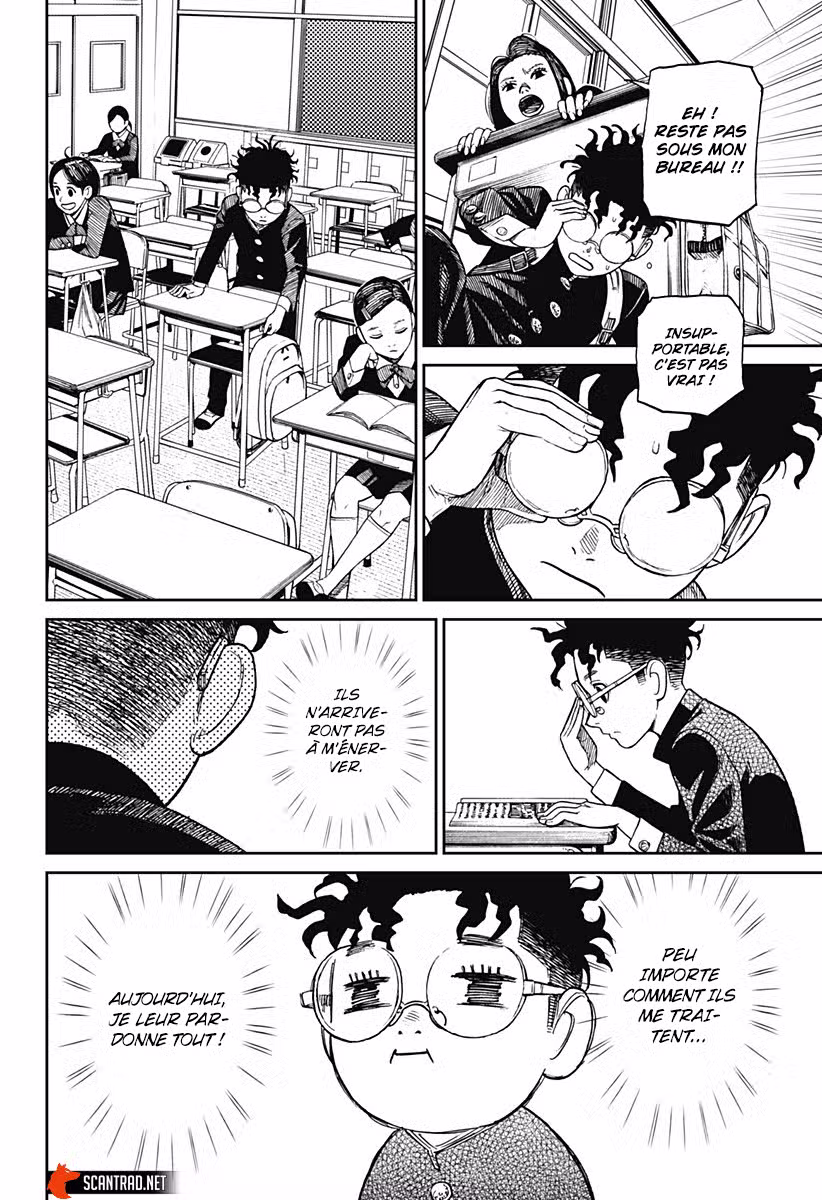 Dandadan 9 page 2