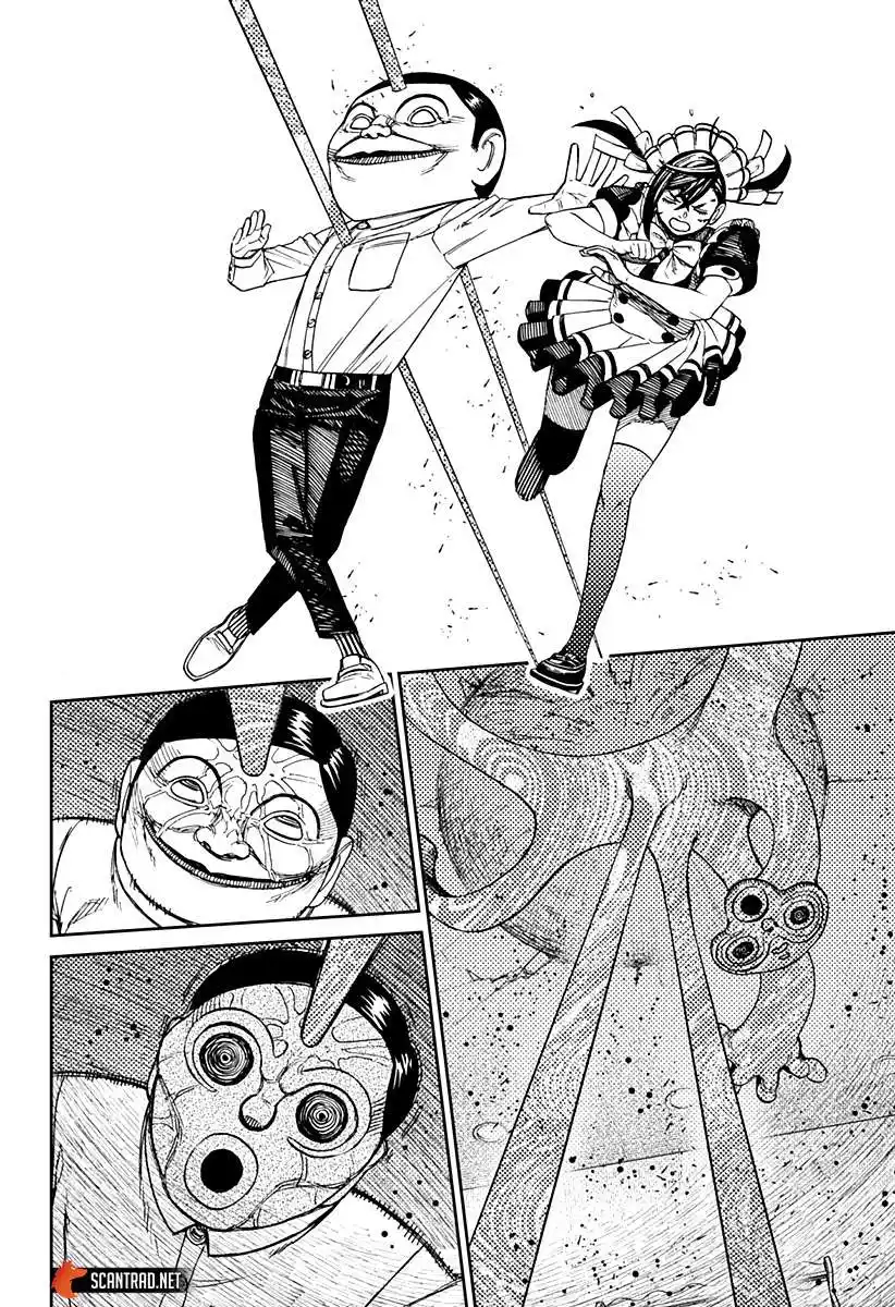 Dandadan 84 page 14
