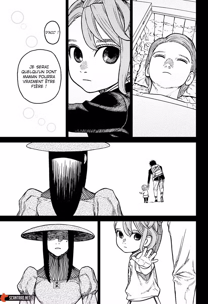 Dandadan 17 page 5