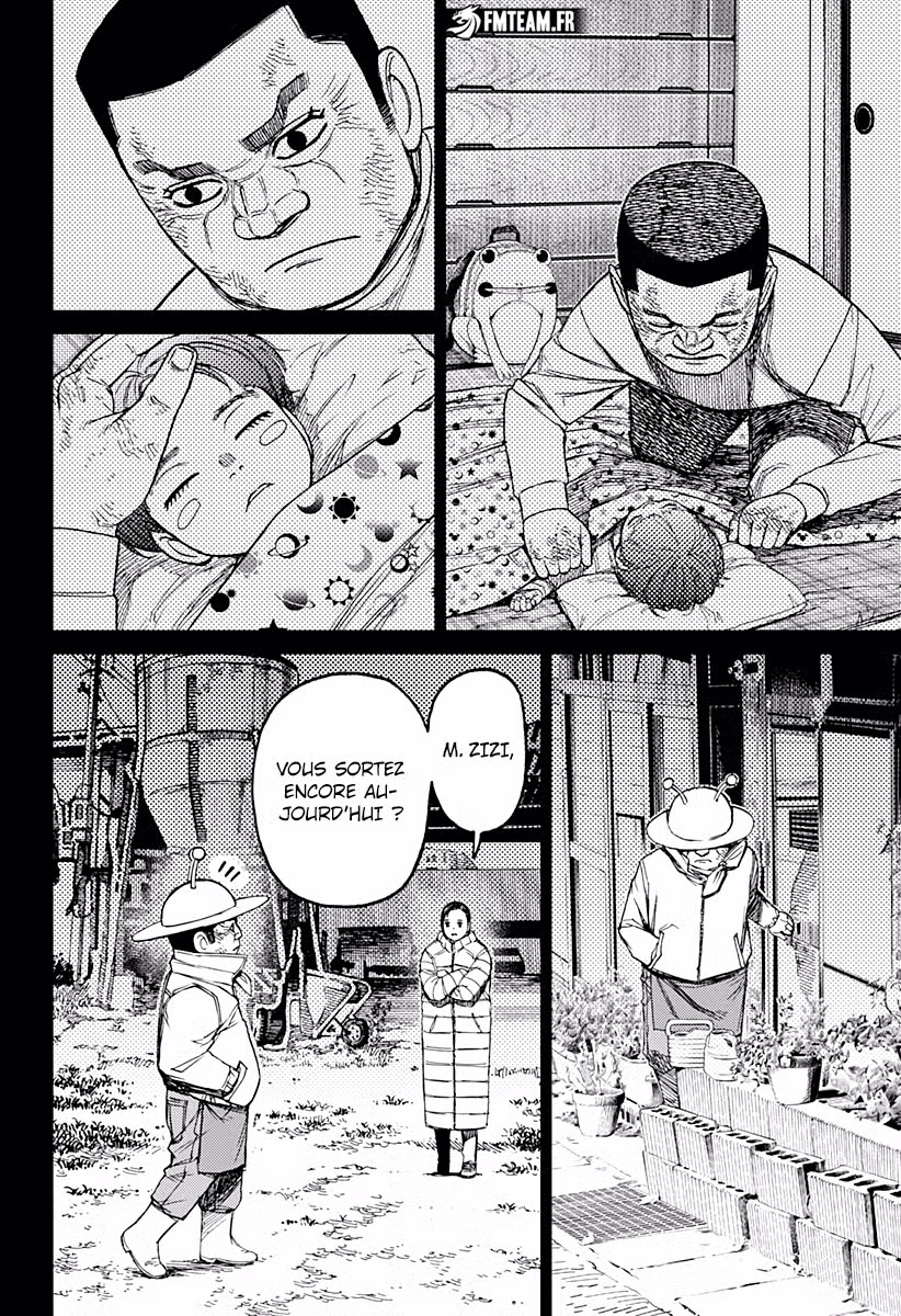 Dandadan 109 page 4