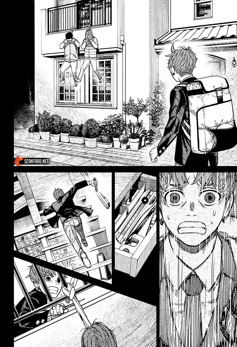 Dandadan 38 page 6
