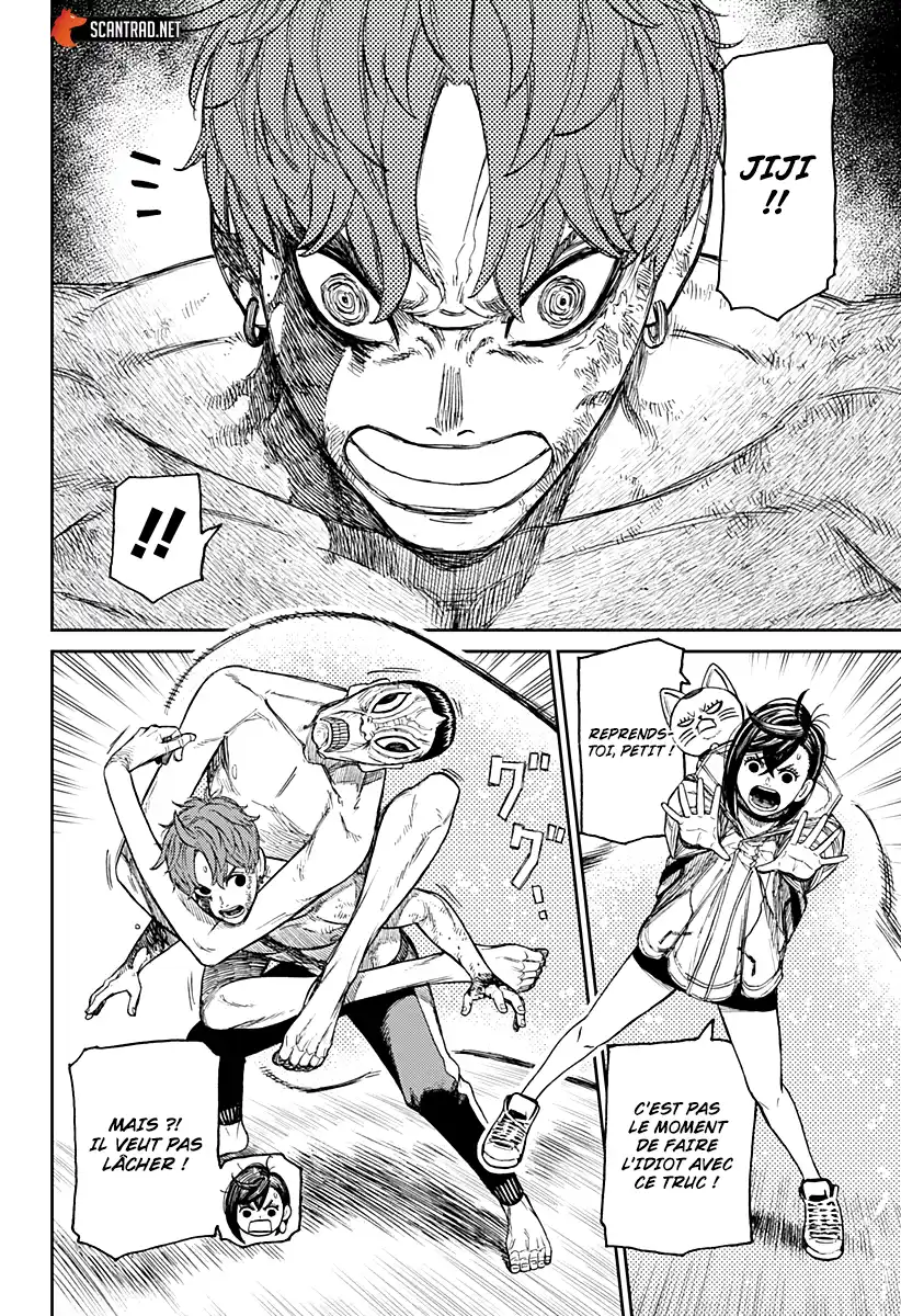 Dandadan 40 page 2