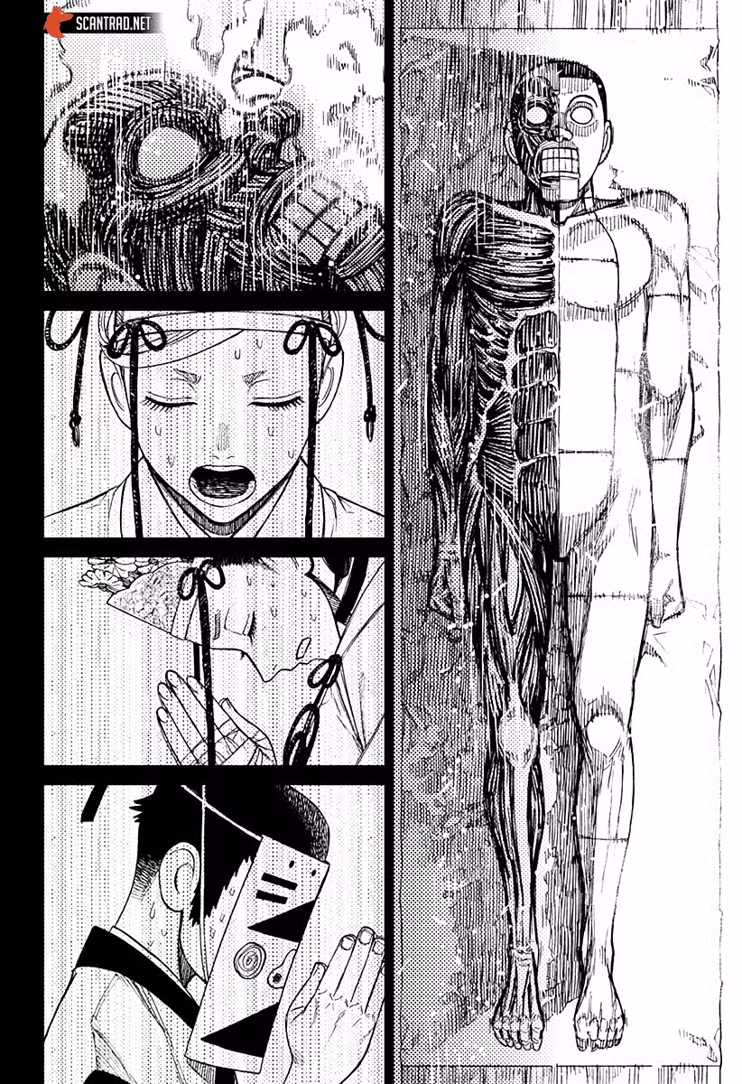 Dandadan 49 page 3