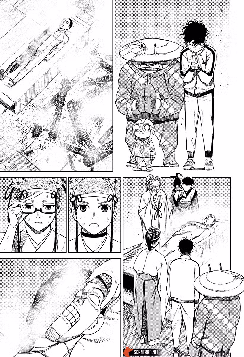 Dandadan 49 page 4