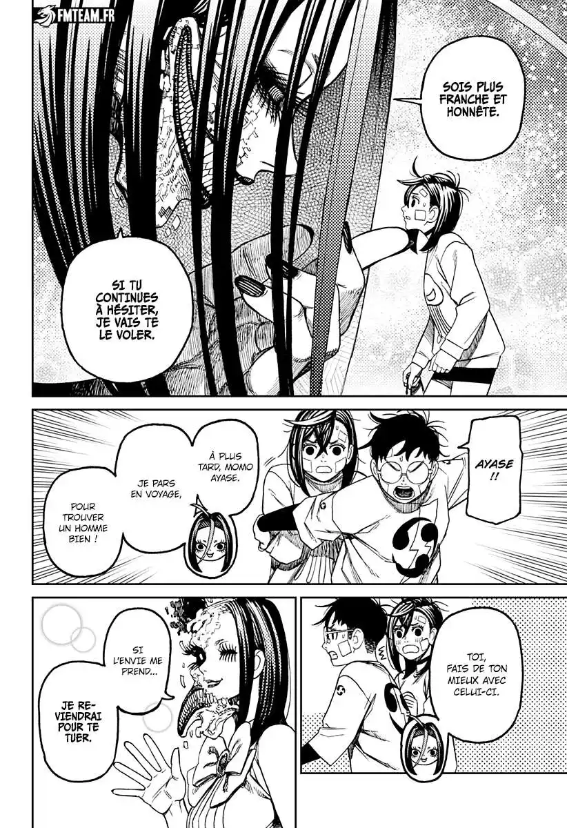Dandadan 120 page 6