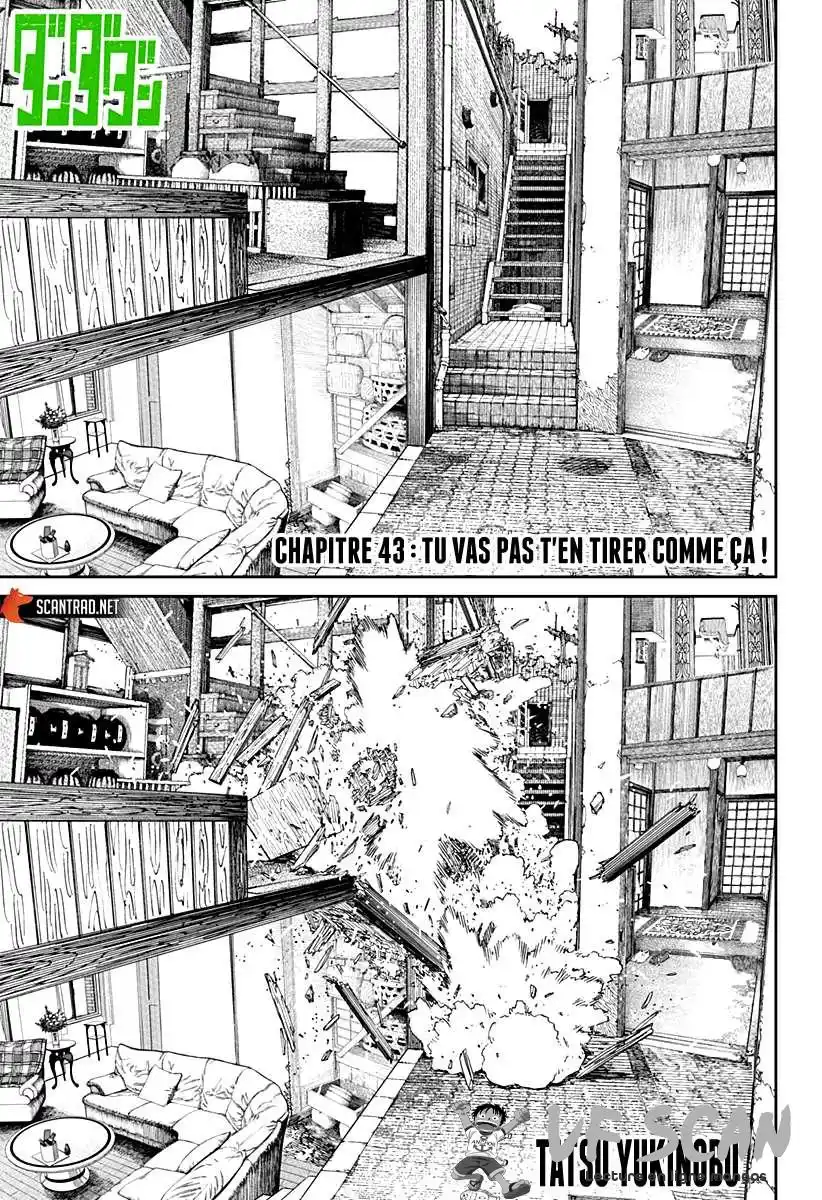 Dandadan 43 page 1