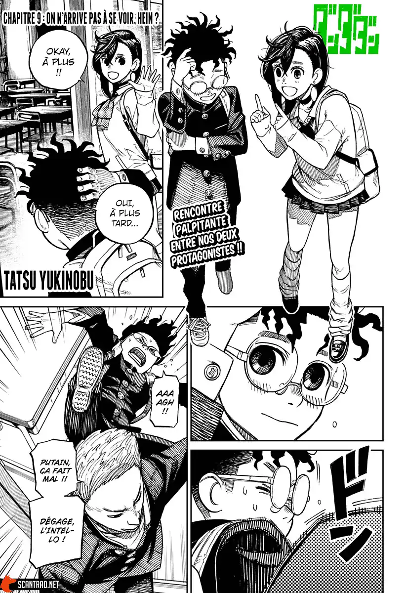 Dandadan 9 page 1