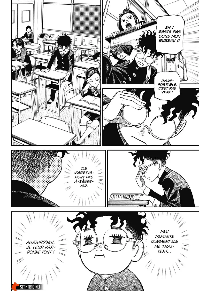 Dandadan 9 page 3