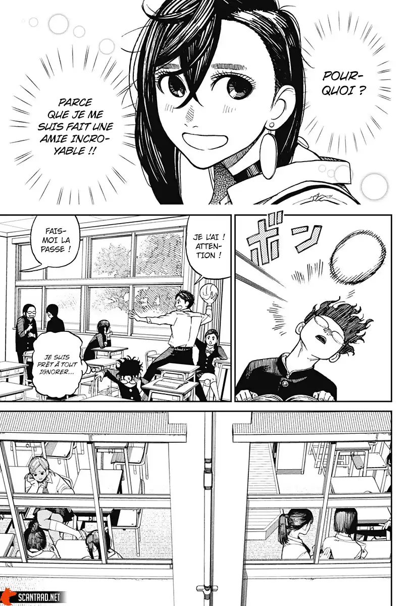 Dandadan 9 page 4
