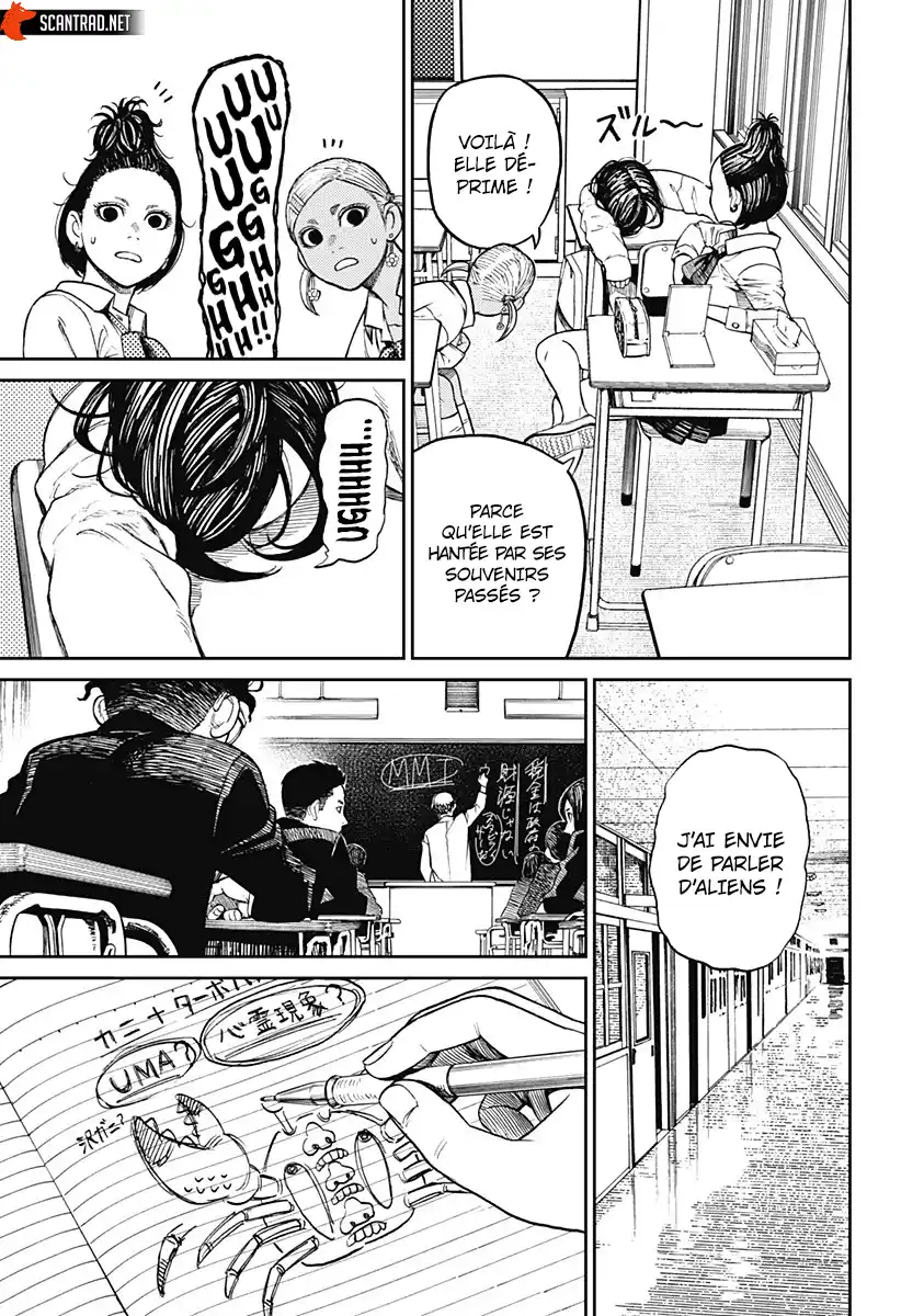 Dandadan 9 page 6