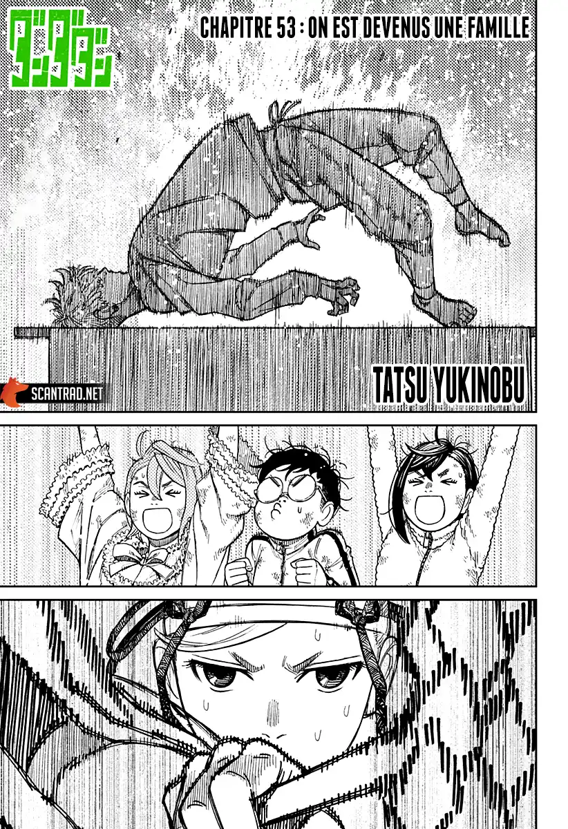 Dandadan 53 page 1