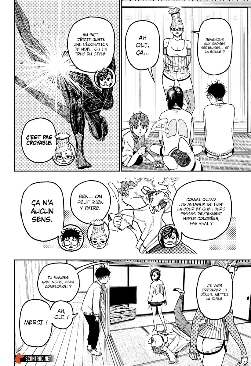 Dandadan 31 page 4