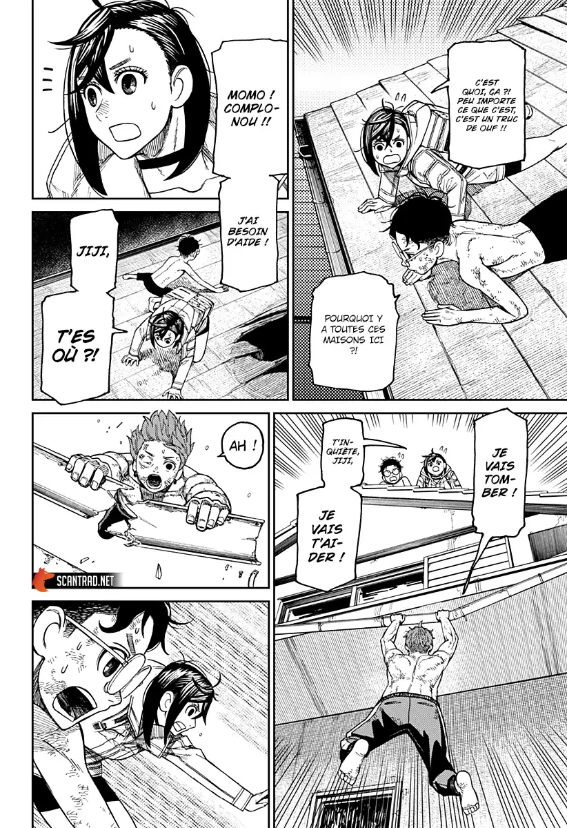 Dandadan 37 page 9