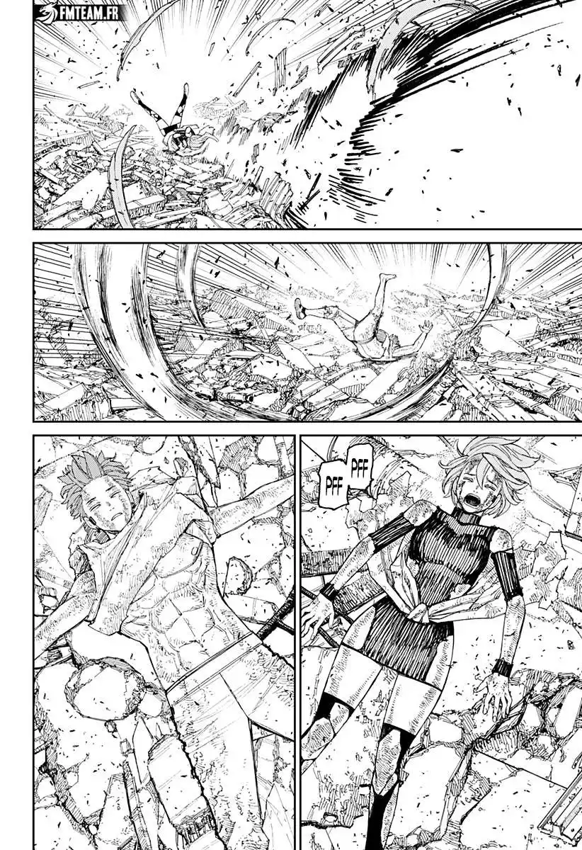 Dandadan 110 page 3