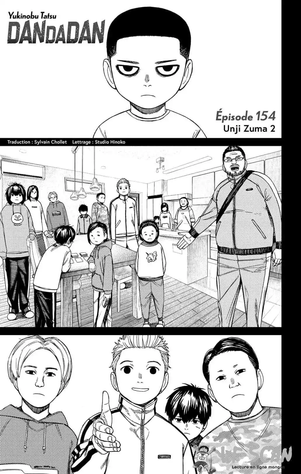 Dandadan 154 page 1