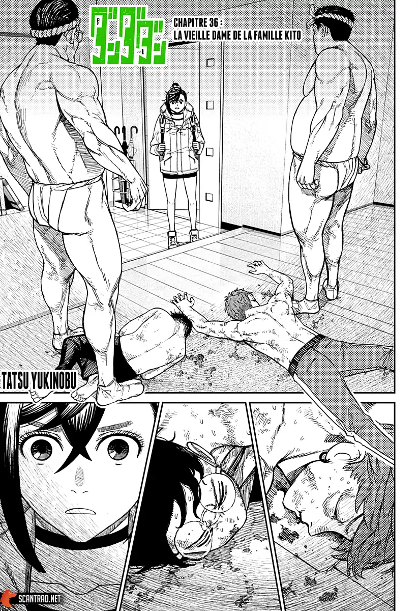 Dandadan 36 page 1