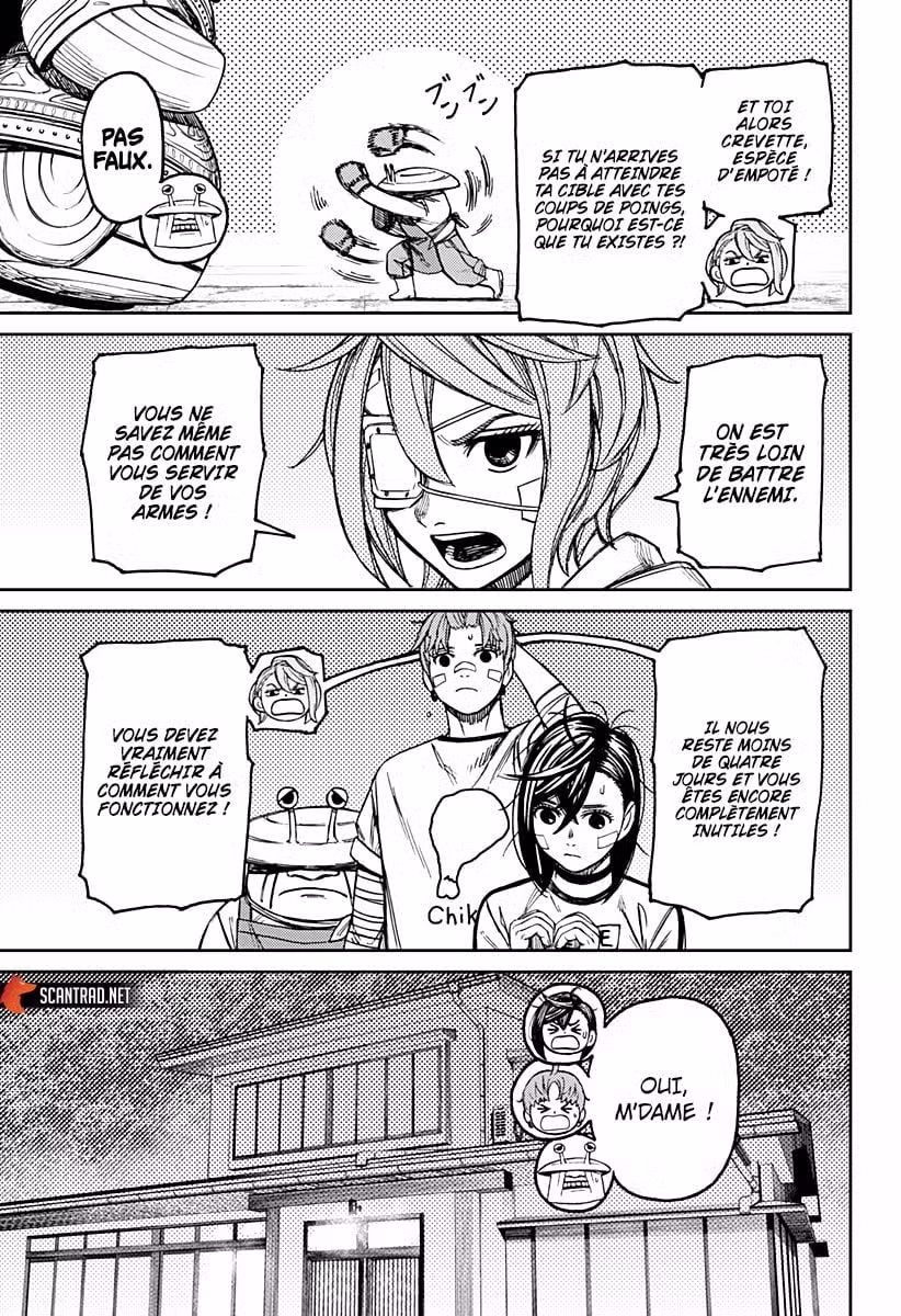 Dandadan 92 page 6