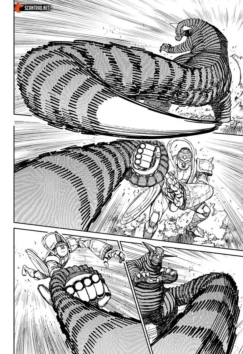 Dandadan 70 page 2