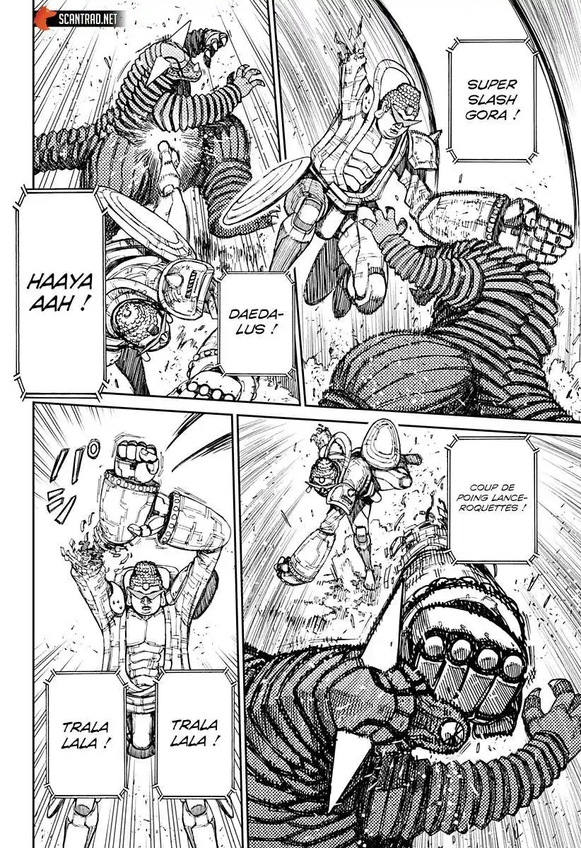 Dandadan 70 page 4