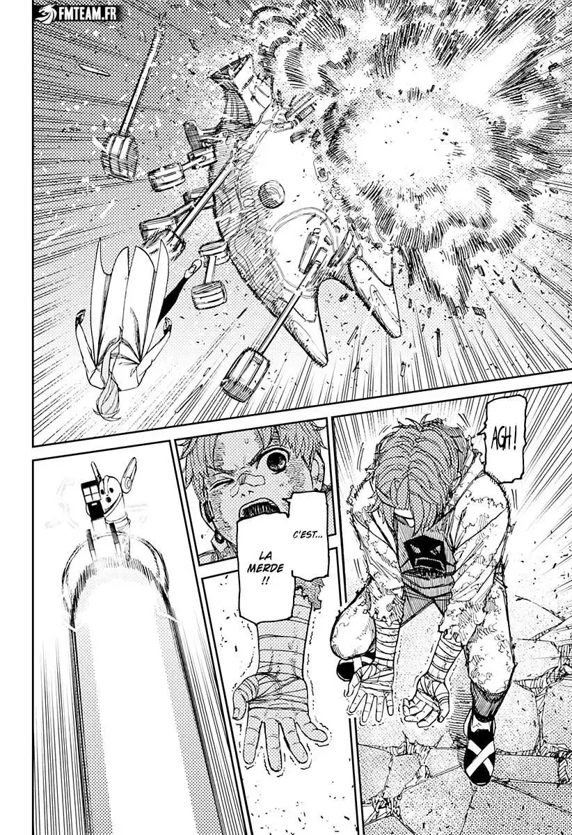 Dandadan 98 page 2