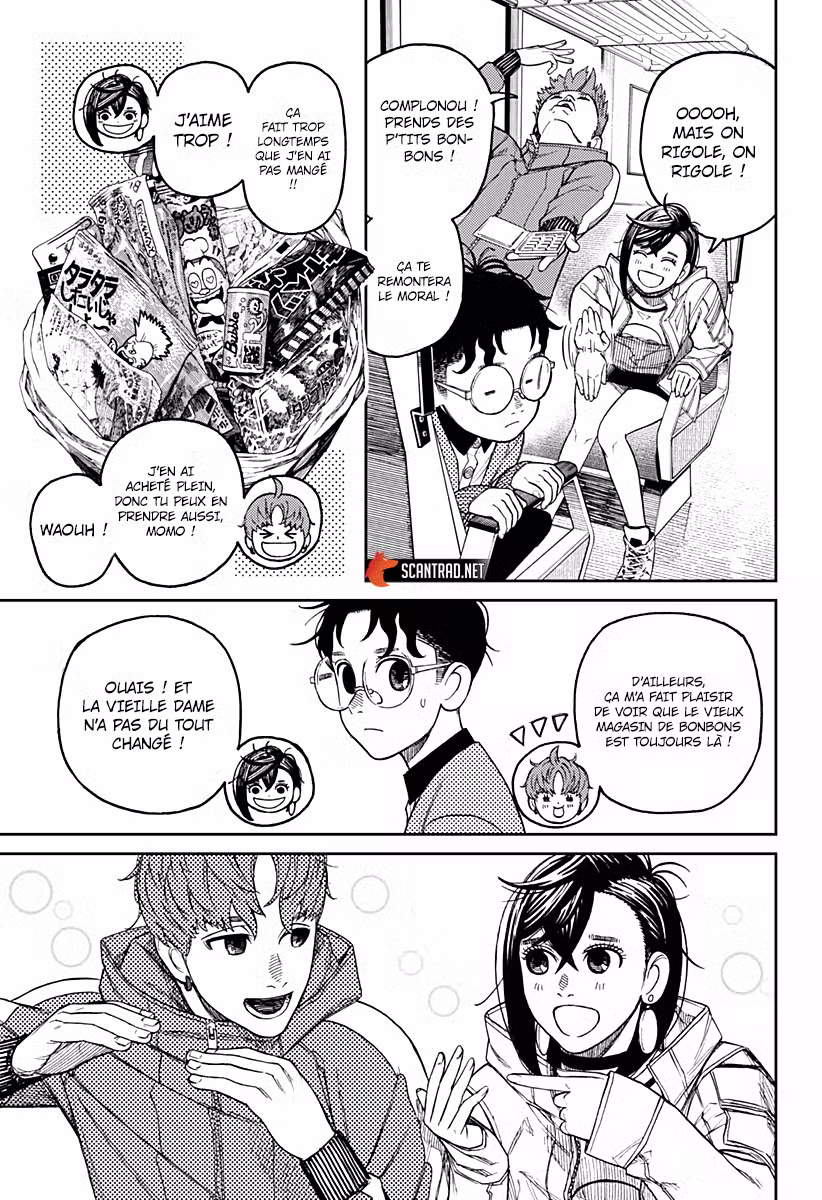 Dandadan 32 page 3