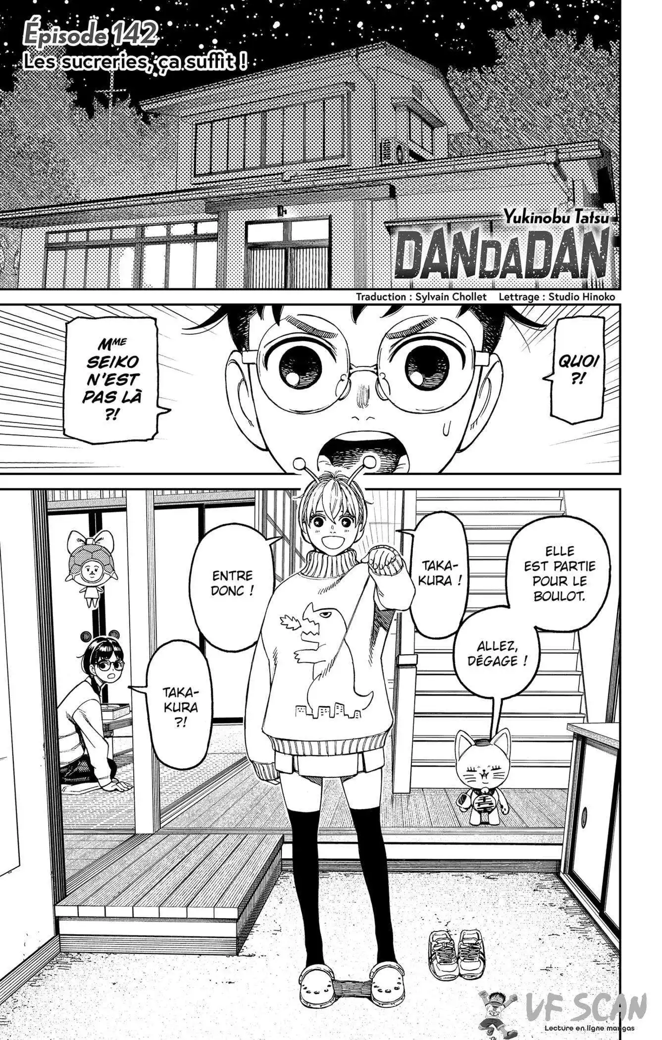 Dandadan 142 page 1
