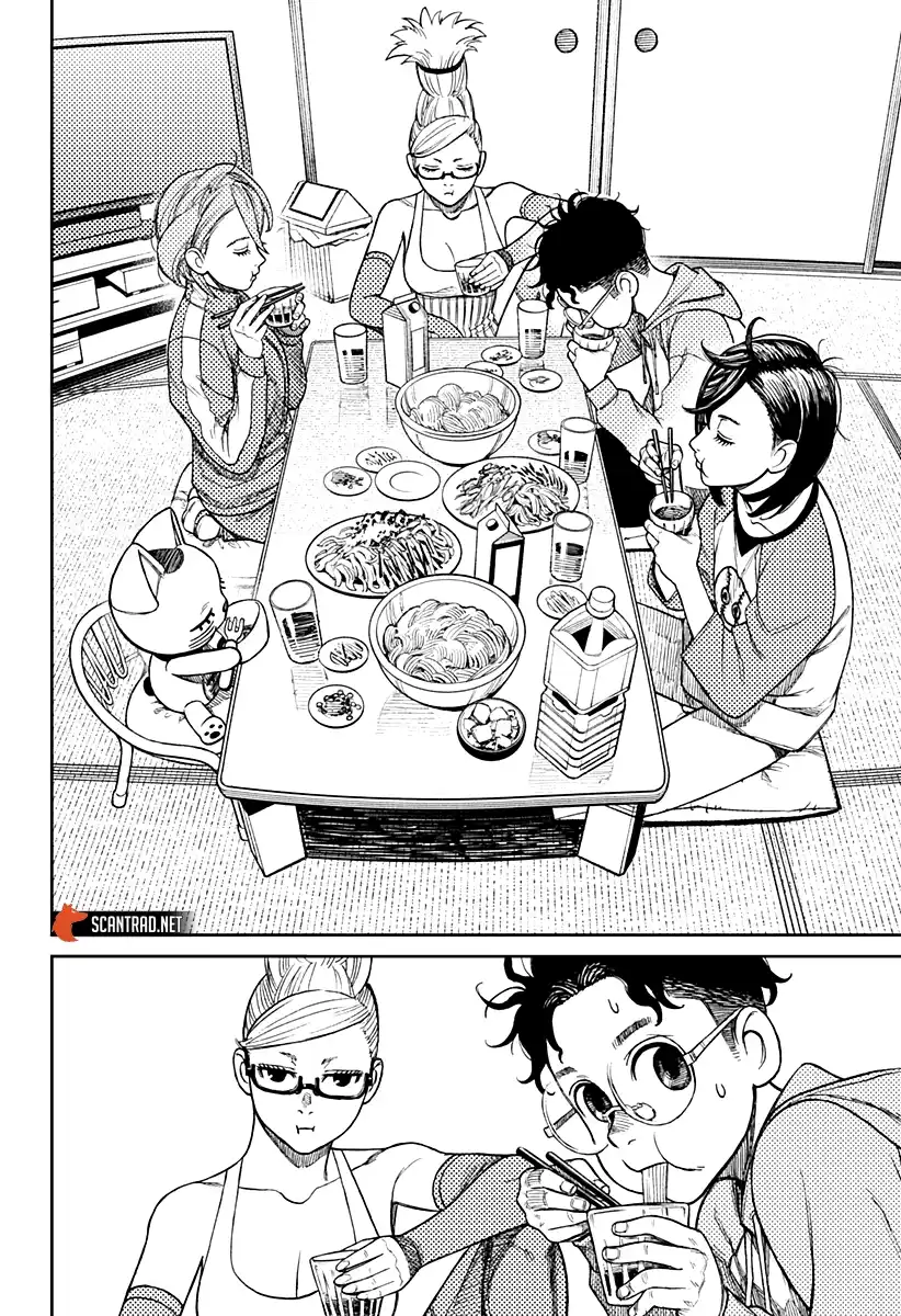 Dandadan 18 page 2