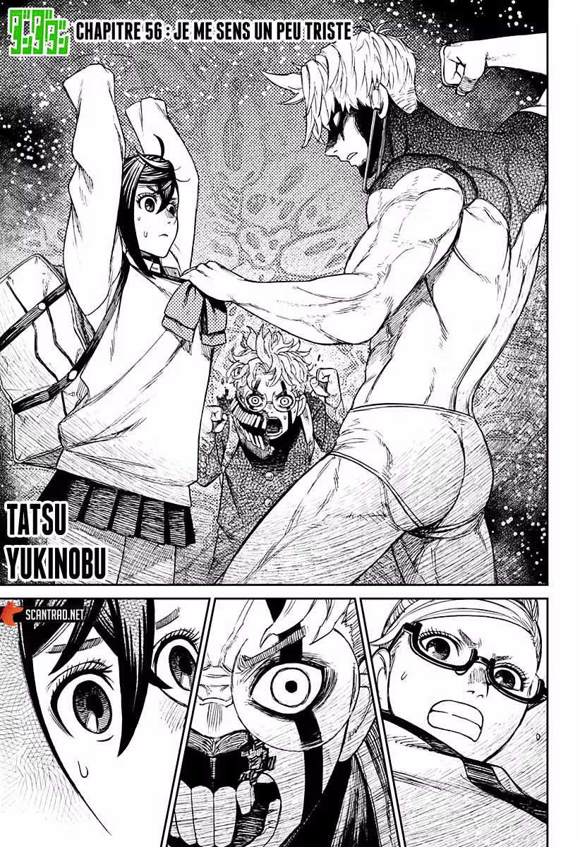 Dandadan 56 page 1
