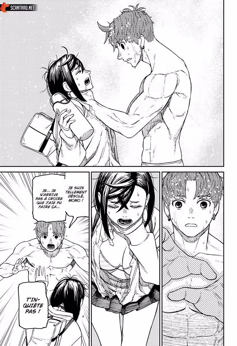 Dandadan 56 page 6