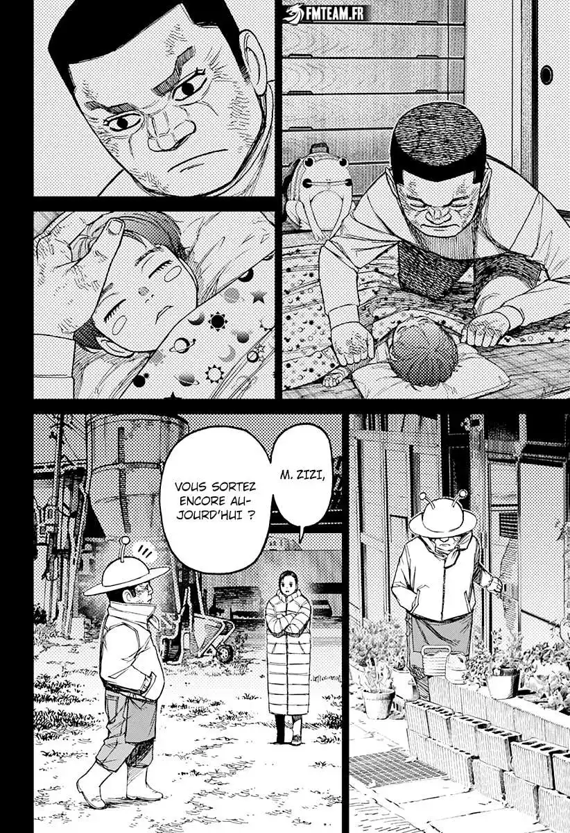 Dandadan 109 page 4