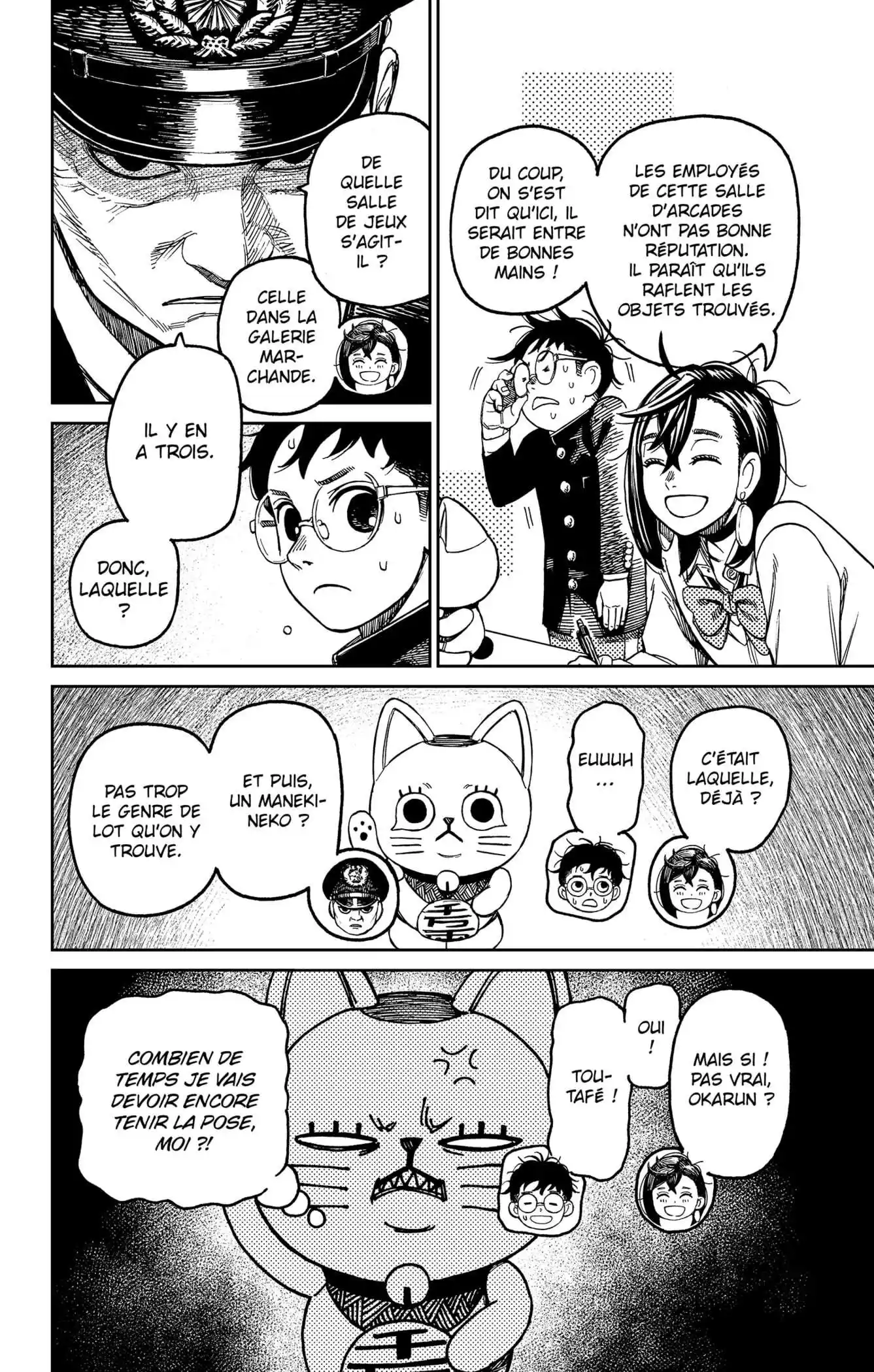 Dandadan 130 page 4