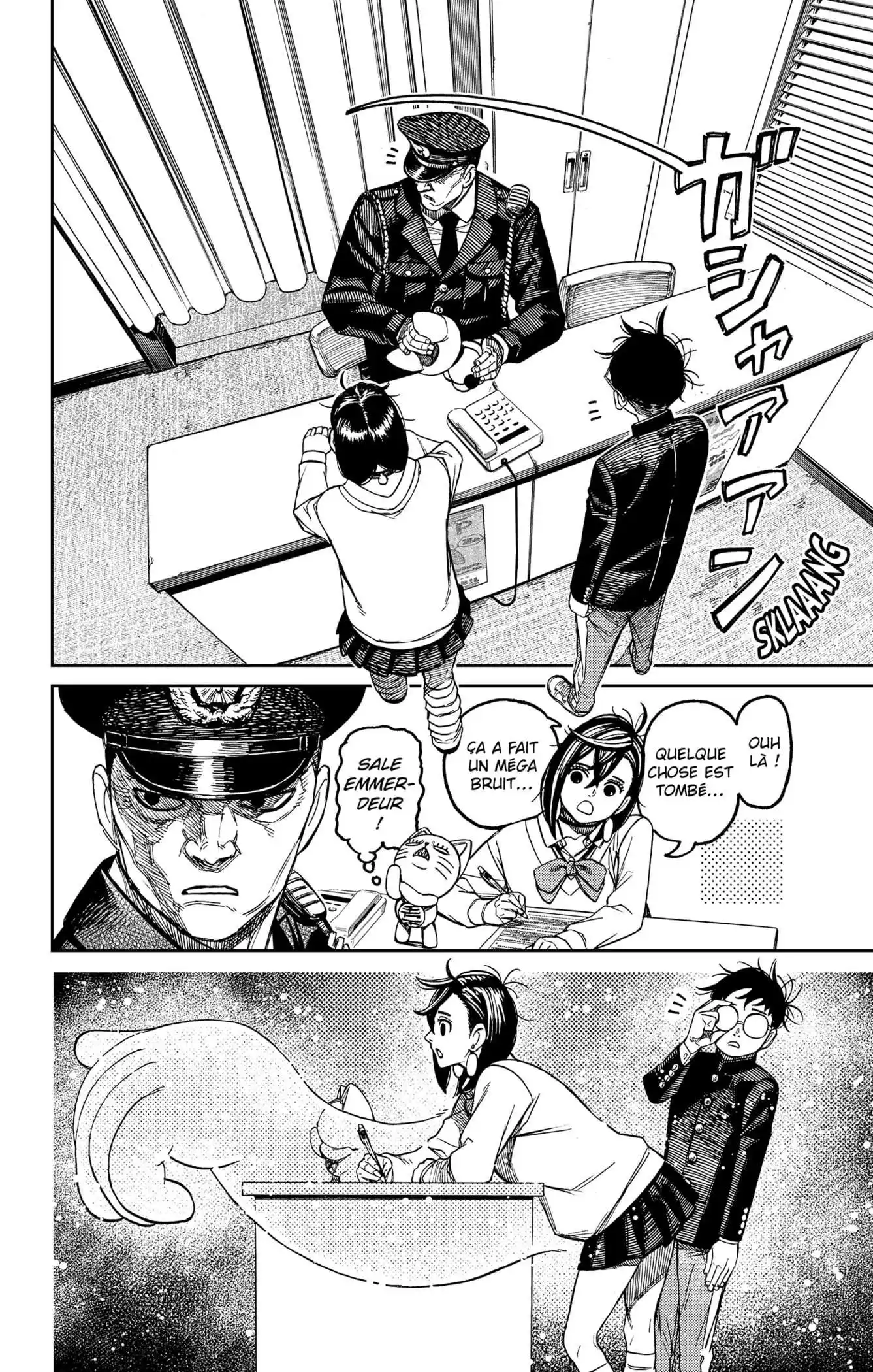 Dandadan 130 page 6