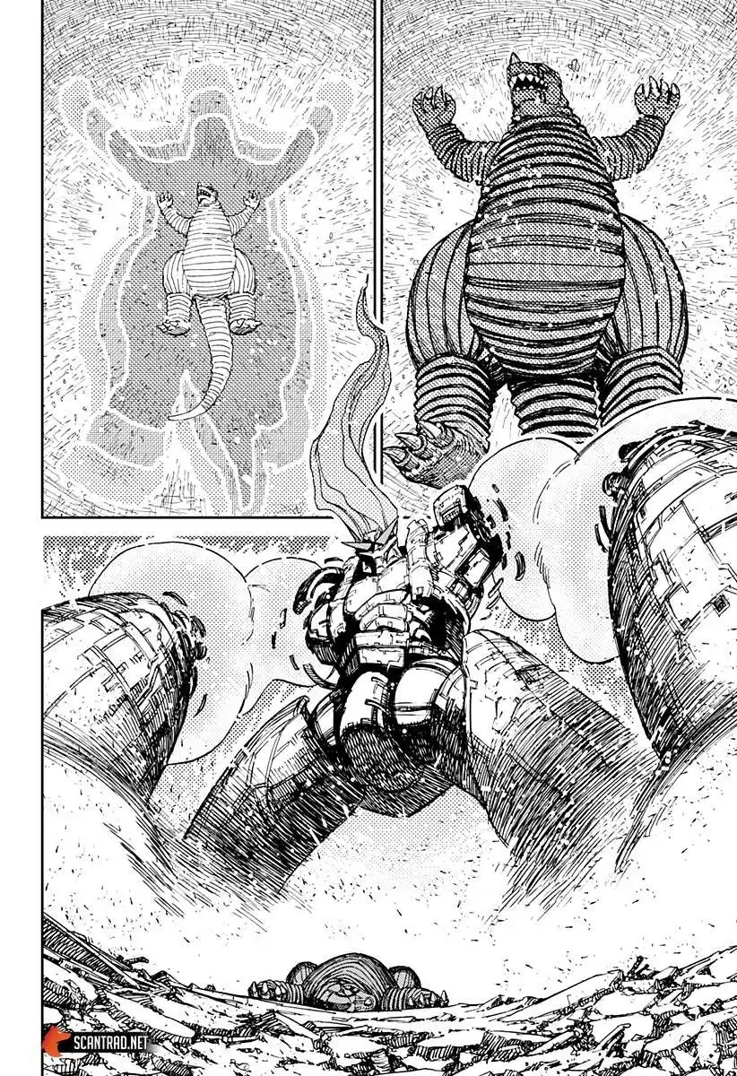 Dandadan 71 page 2