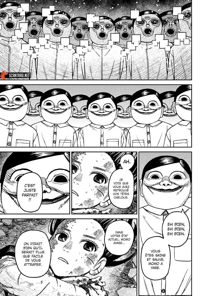 Dandadan 86 page 4