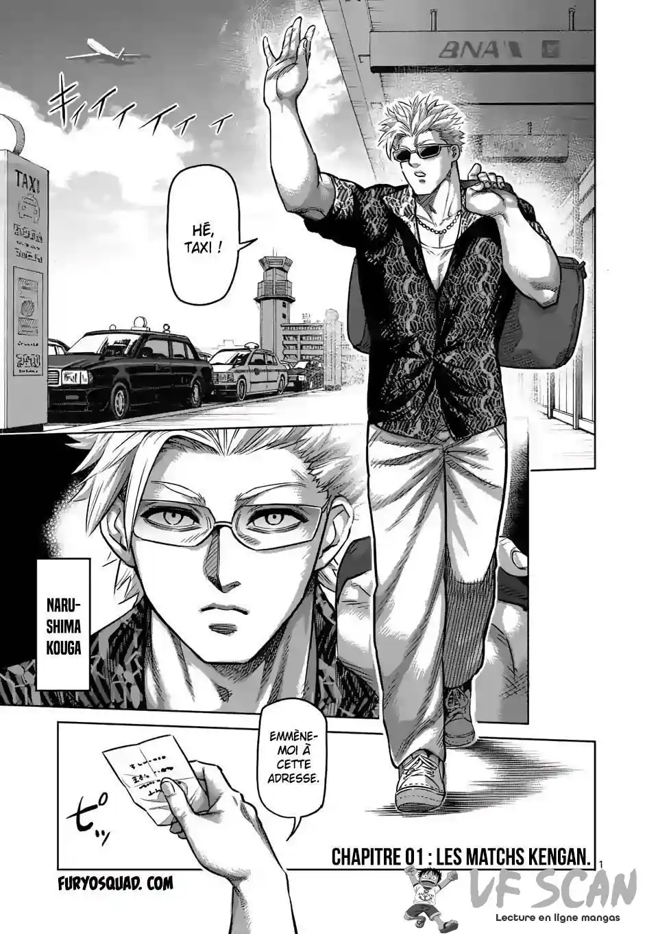 Kengan Omega 1.2 page 1